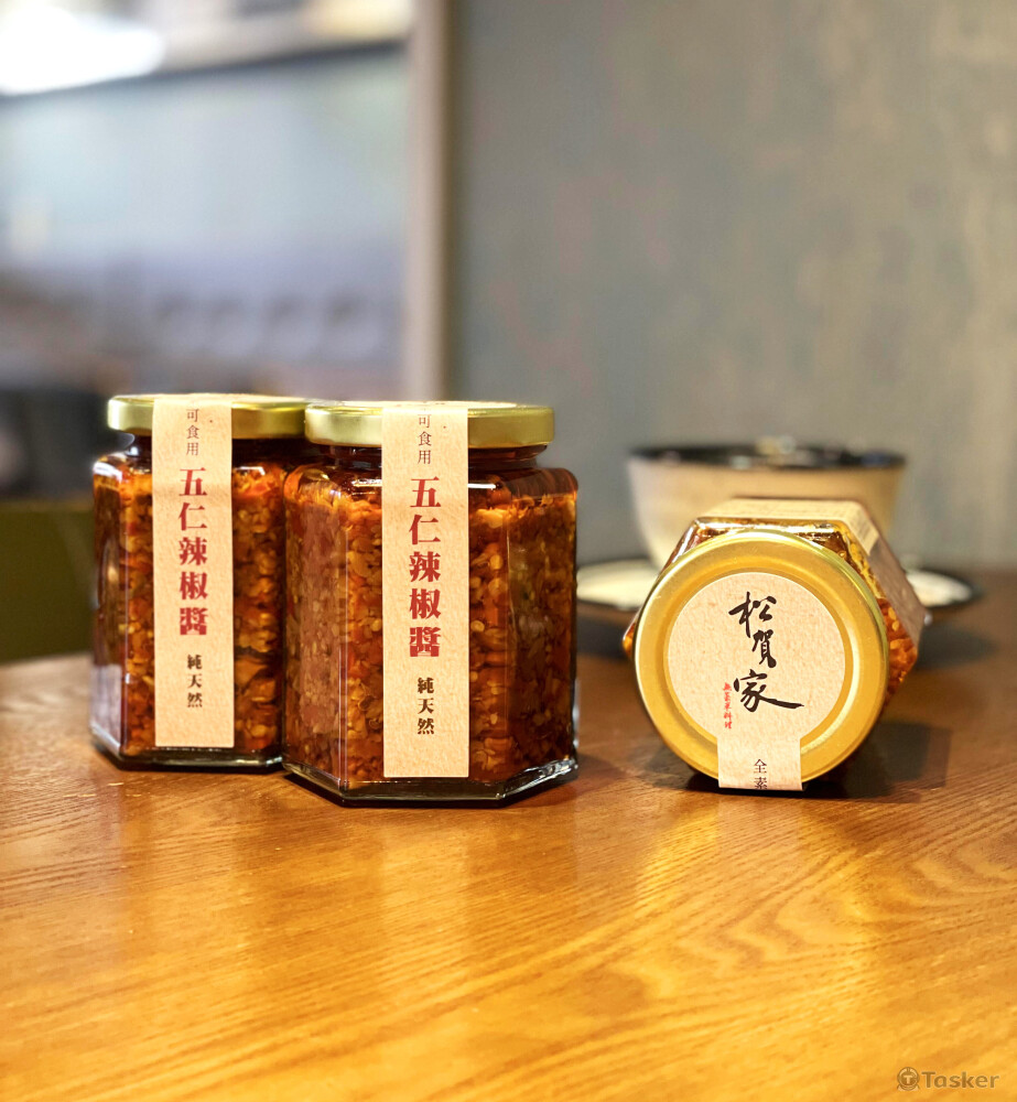 食品罐頭貼紙設計