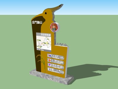 [戶外] 指標設計