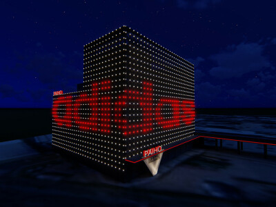 建築外牆亮化工程