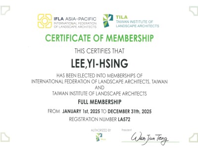 [無料] 證照指導