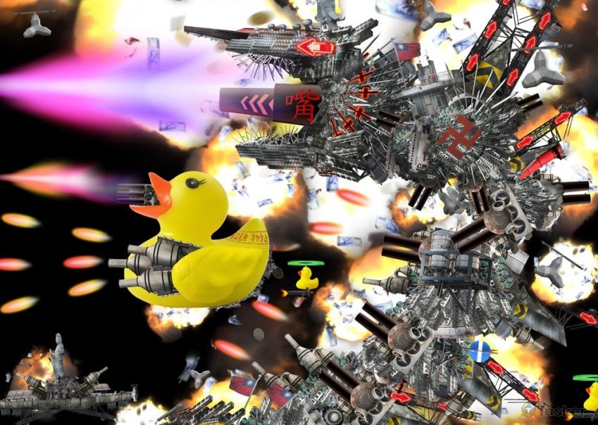 APP遊戲-眾神降之環島夢