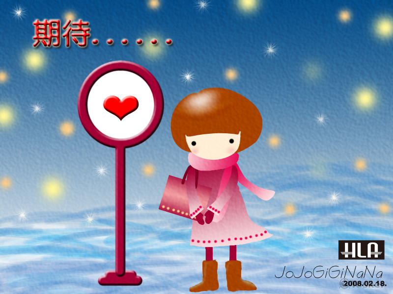 電腦插畫作品:期待見你