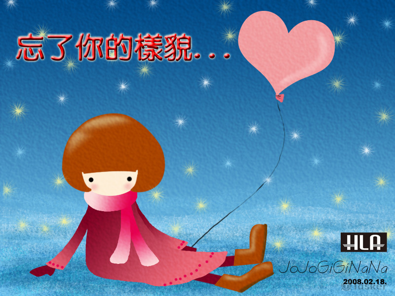 電腦插畫作品:忘了你的樣貌