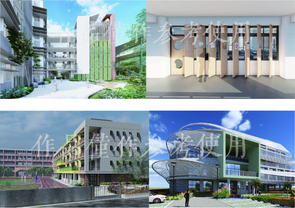 公共建築外觀渲染