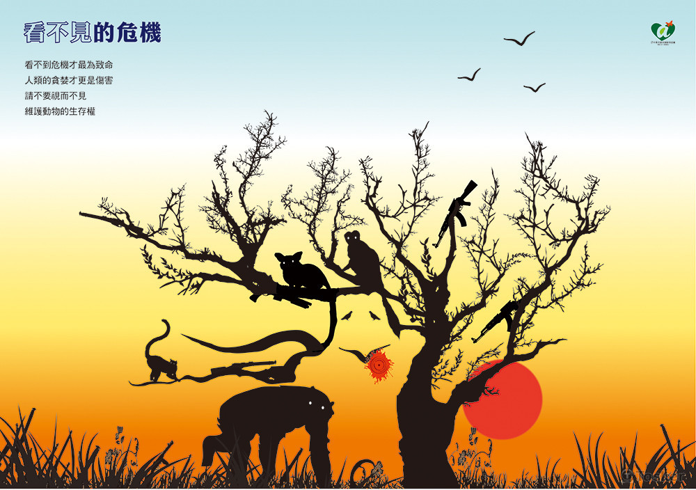 全國學生美展 新北市第二名-2