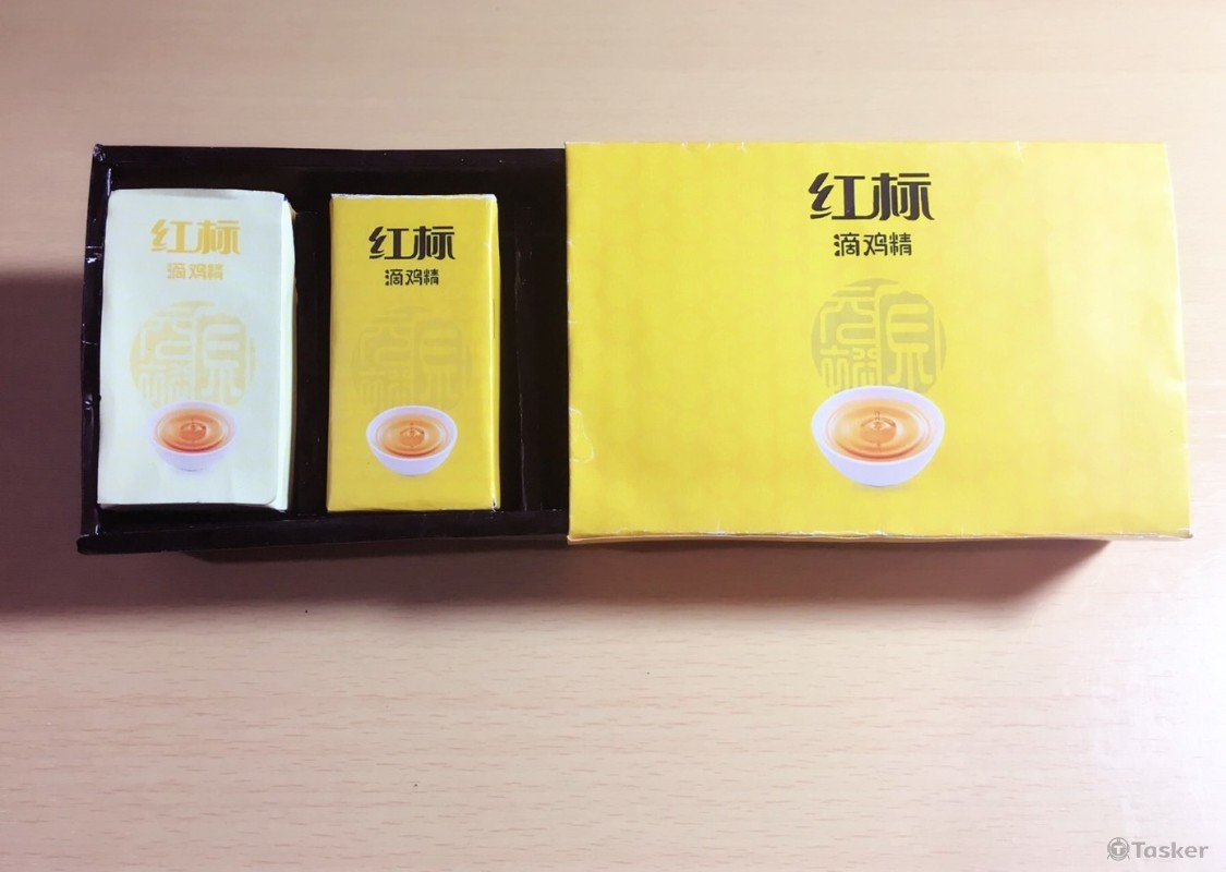 低雞精包裝 縮小版