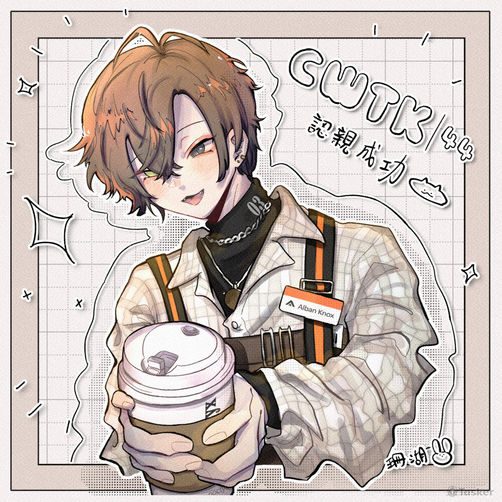 自繪 /  二創  / alban