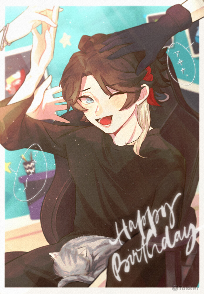 自繪 /  二創  / 三枝明那