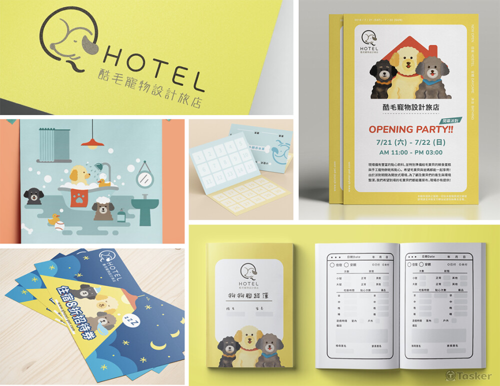 酷毛寵物設計旅店