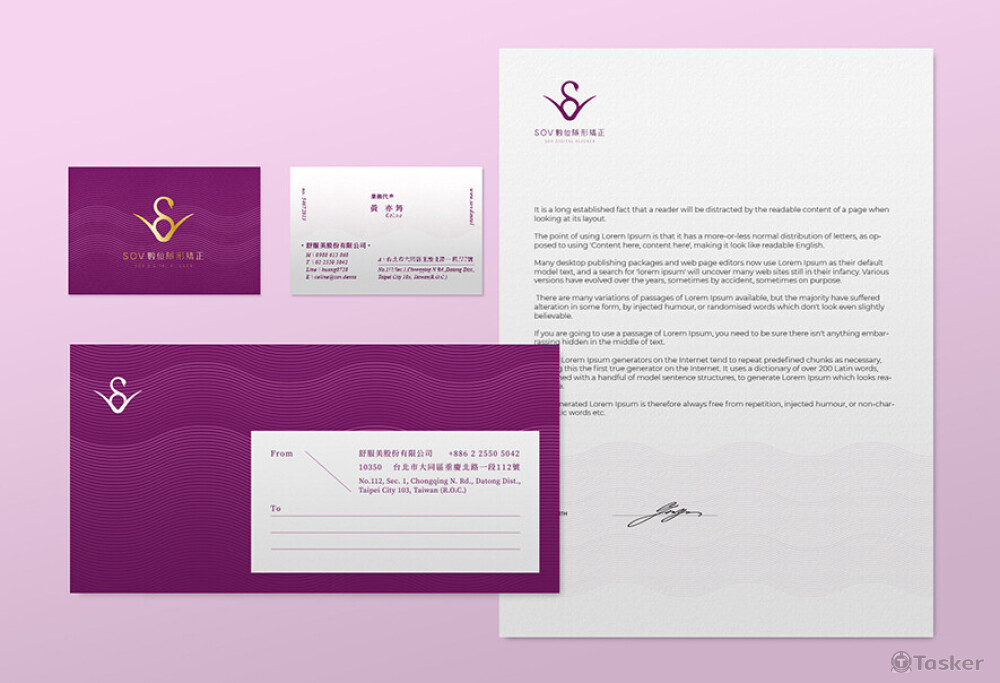 SOV數位隱形矯正