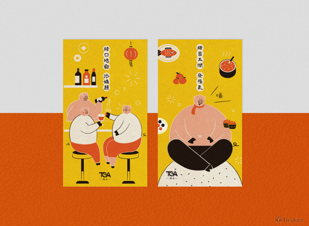 TGA豬年快閃電視覺