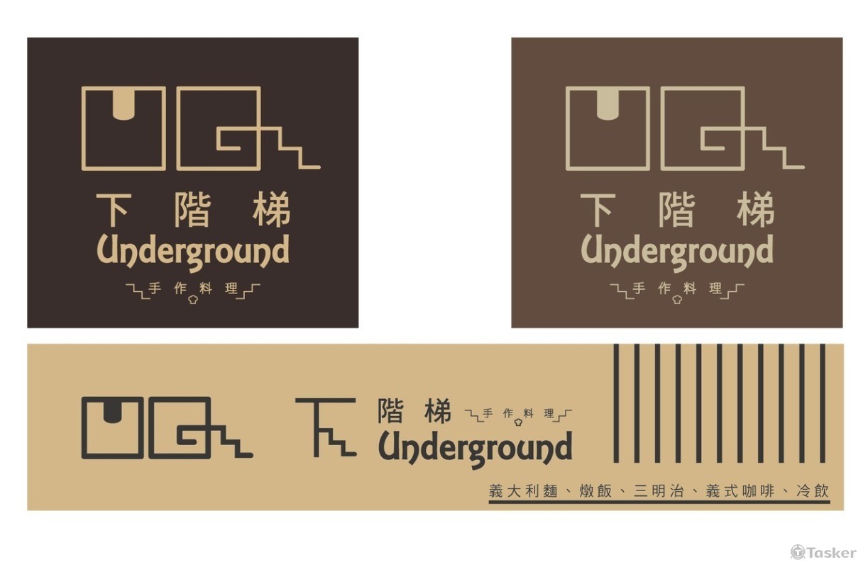 下階梯(競標作品)