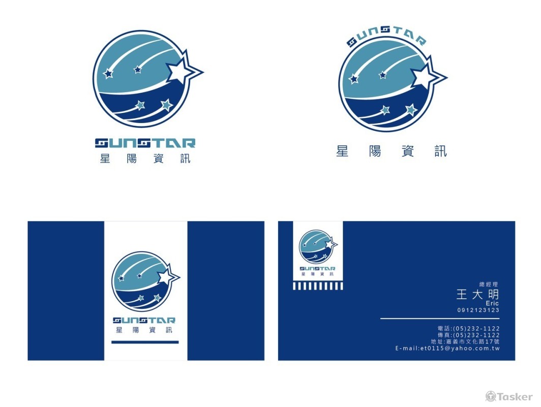 SUNSTAR(競標作品)