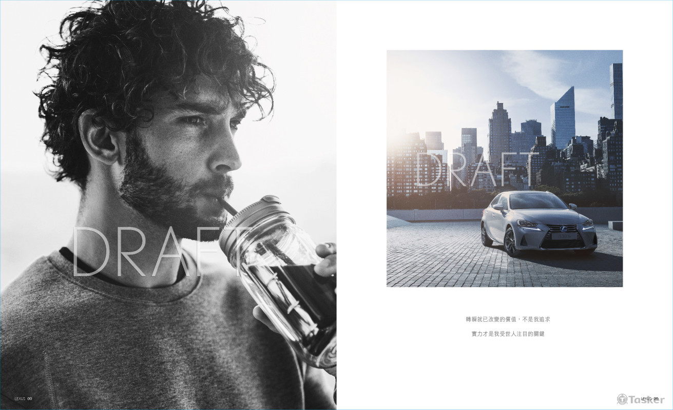 Lexus 型錄製作