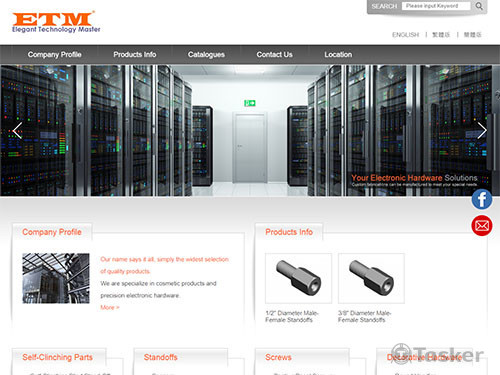 ETM五金類-網頁設計