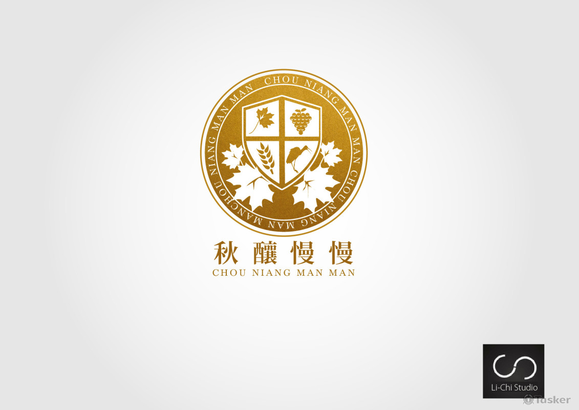 秋釀慢慢 LOGO