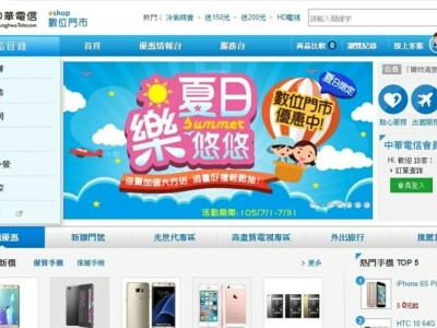 較久以前的作品