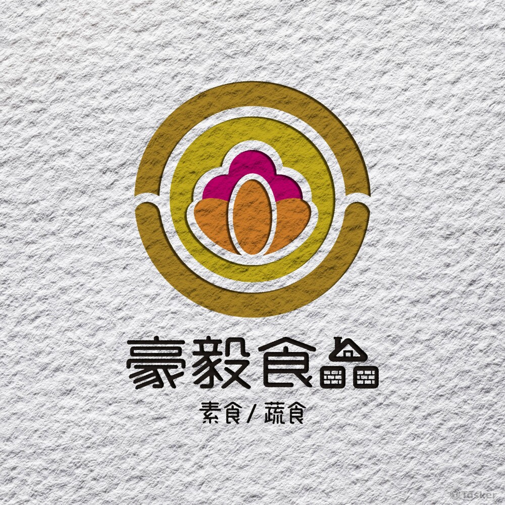豪毅食品 logo design