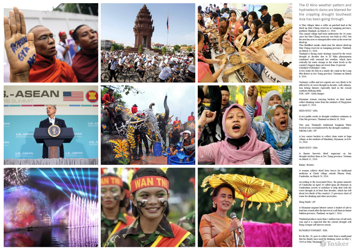 四方報新版面規劃D