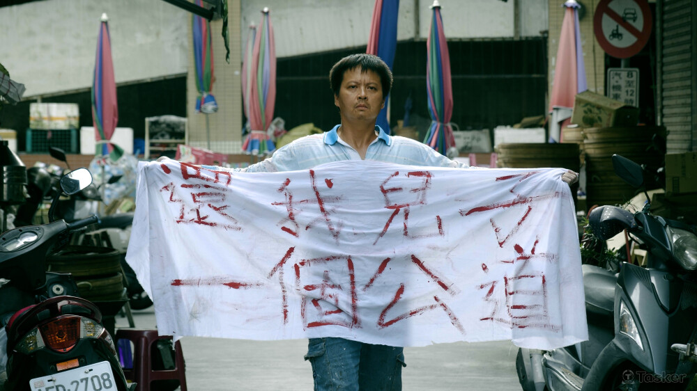 《畫冊》微電影截圖