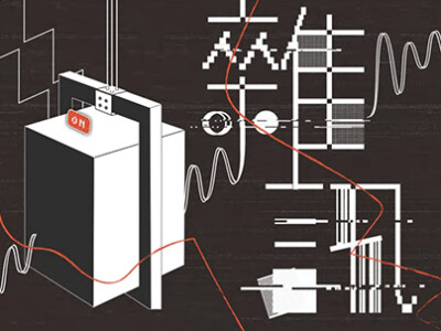 雜訊 -  ITLab 展覽形象網站