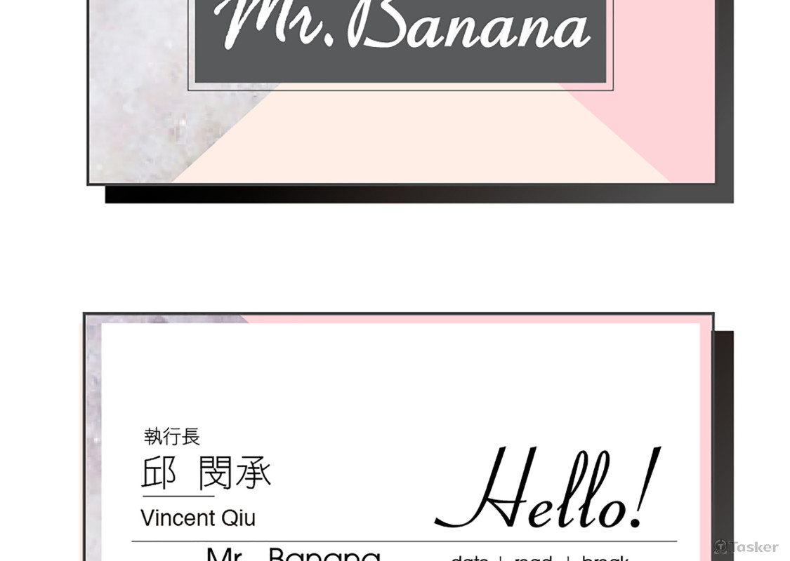 MR.BANANA
設計名片提案