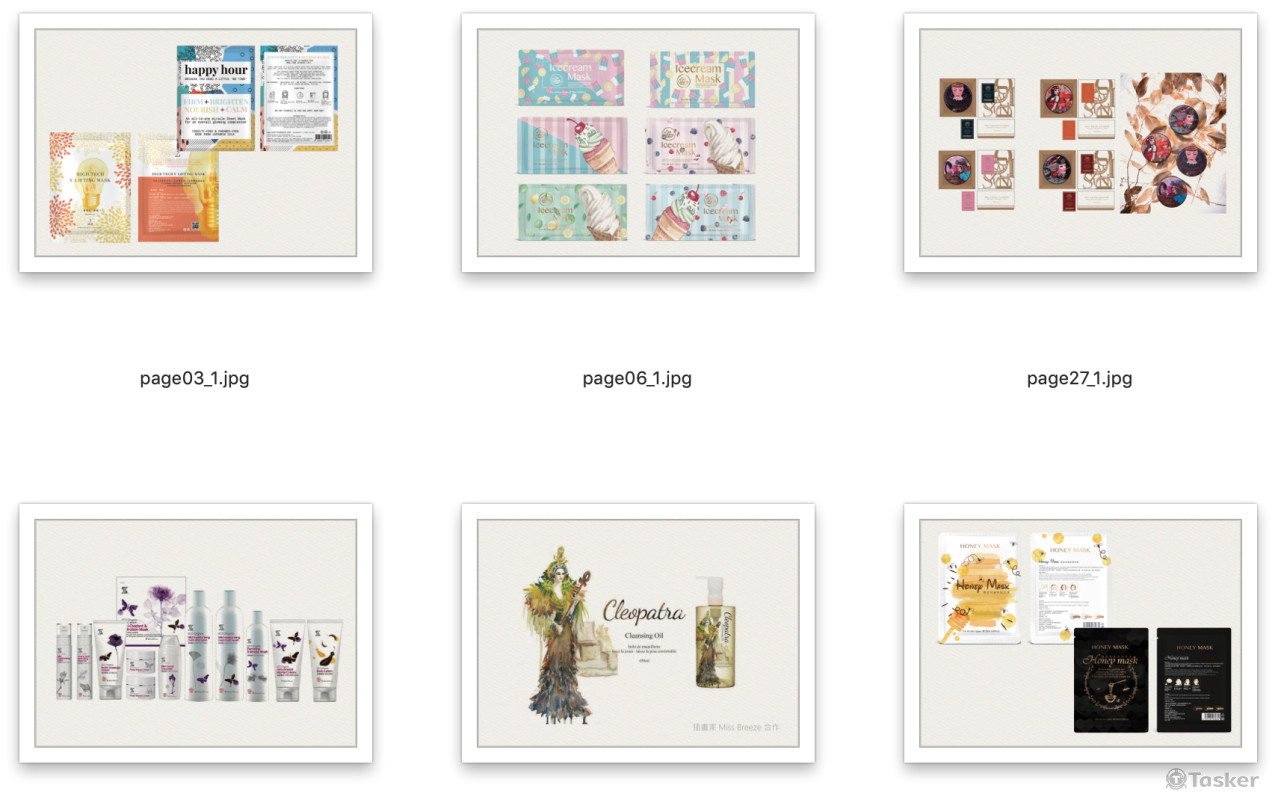 外包裝及產品定位設計