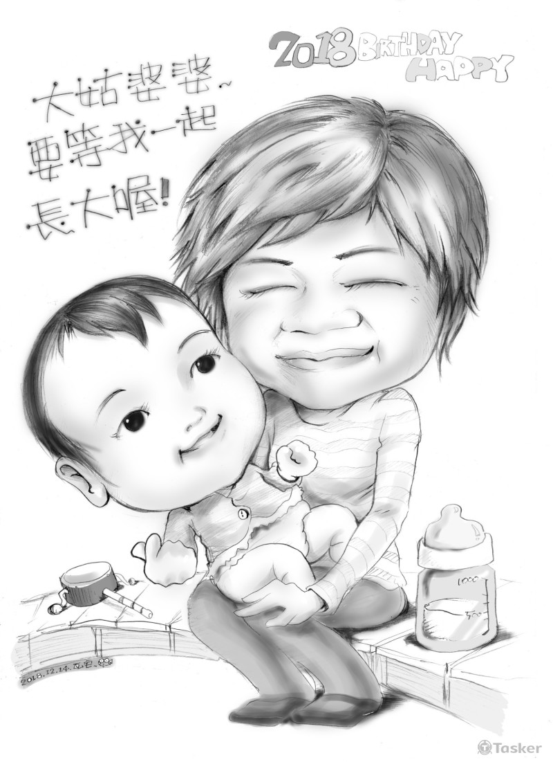 美而浦淨水謝先生送姑姑生日禮物