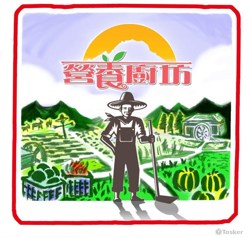 生機食品LOGO設計