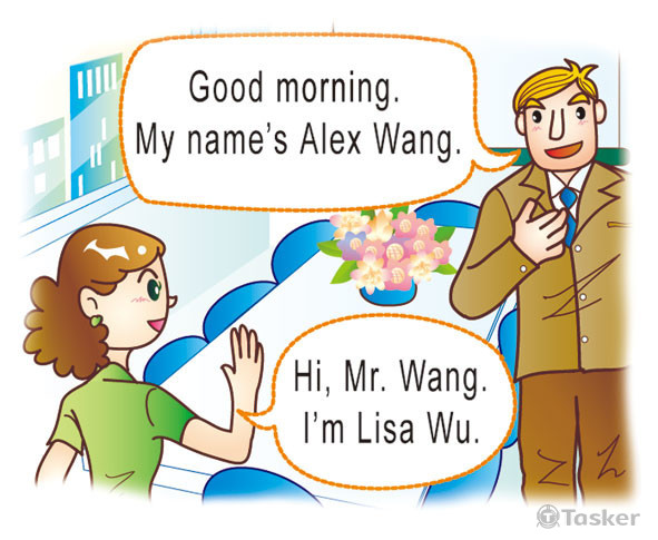 英語教材插圖