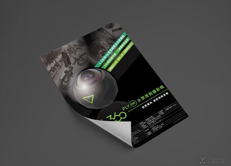 360FLY全景運動攝影機 型錄《360FLY 4K點睛‧視野無限》360FLY 4K特色在於如貓頭鷹眼睛般產品造型，3