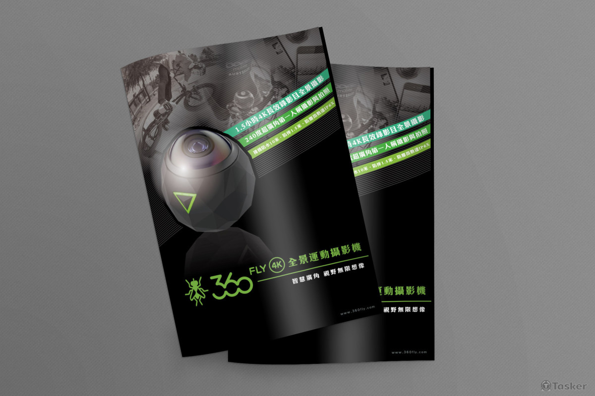 360FLY全景運動攝影機 型錄《360FLY 4K點睛‧視野無限》360FLY 4K特色在於如貓頭鷹眼睛般產品造型，3