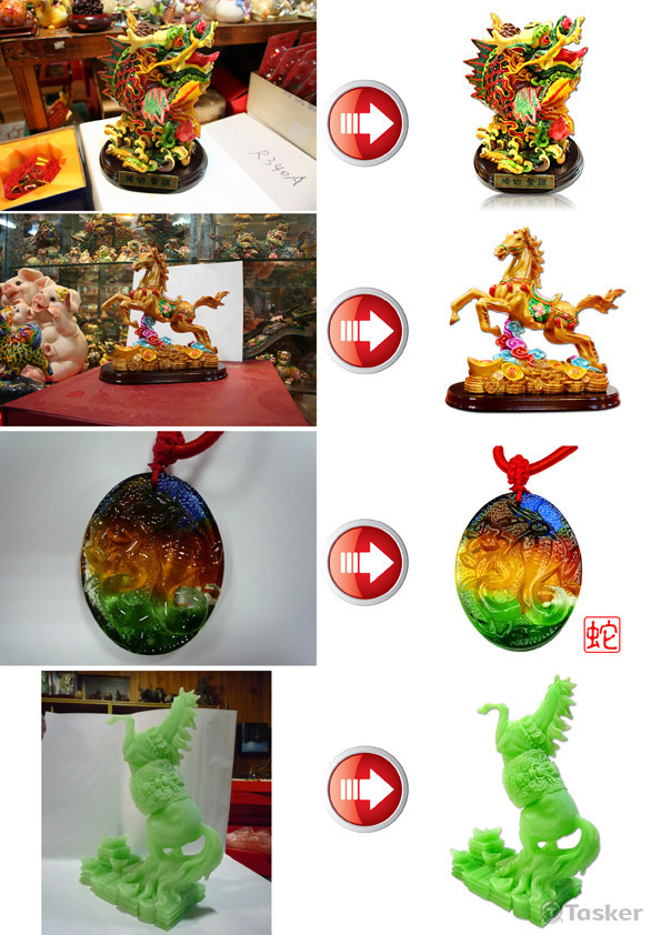 商品攝影/修圖/去背