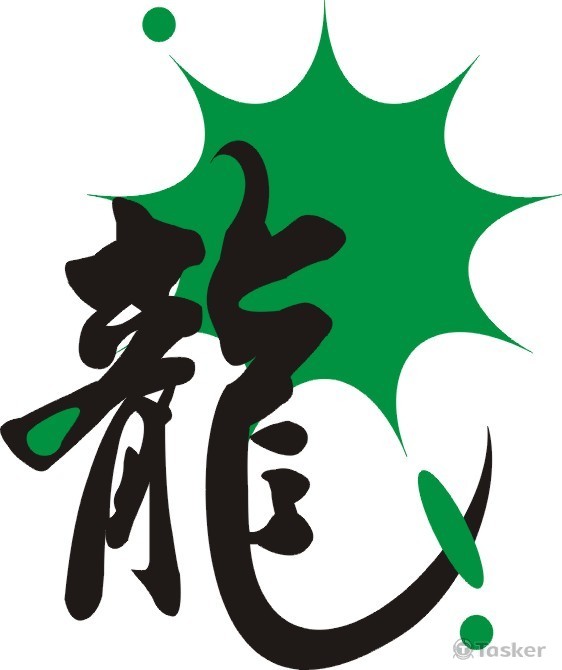 版權所有，請勿取圖