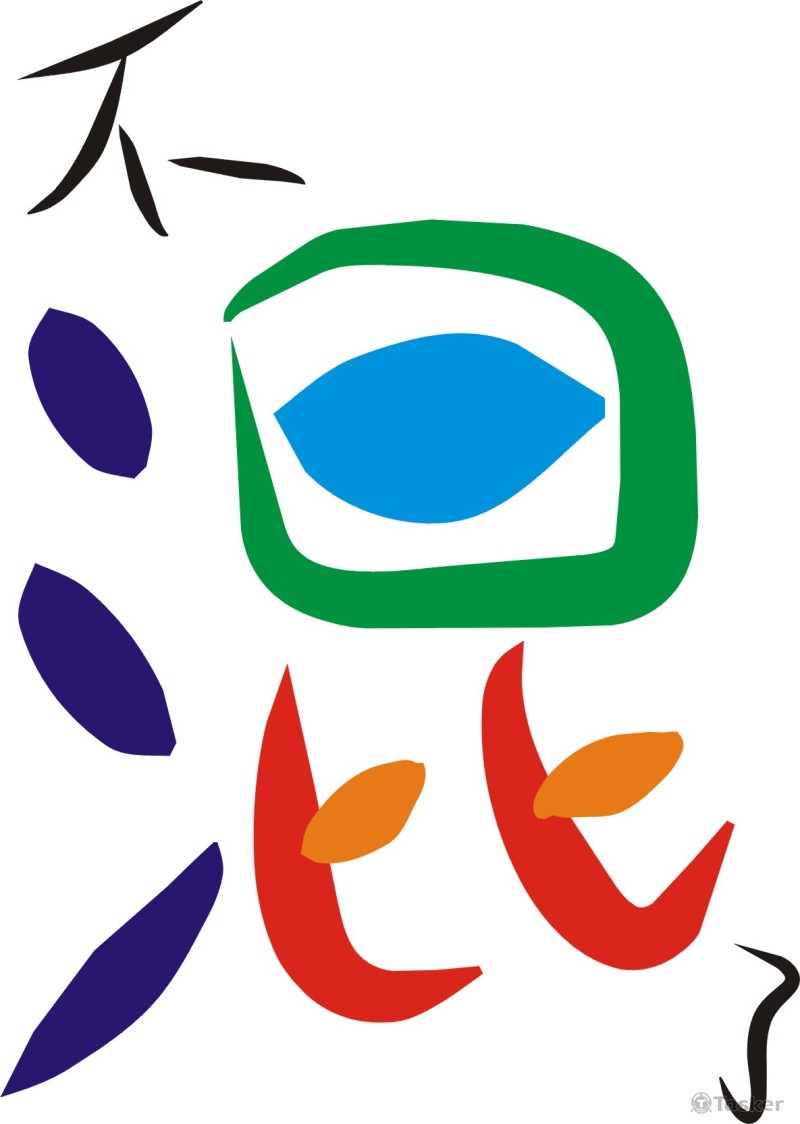 版權所有，請勿取圖