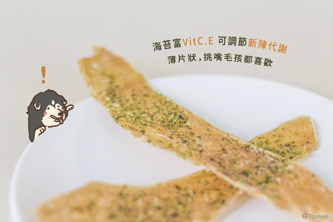 商業攝影&插畫圖文設計