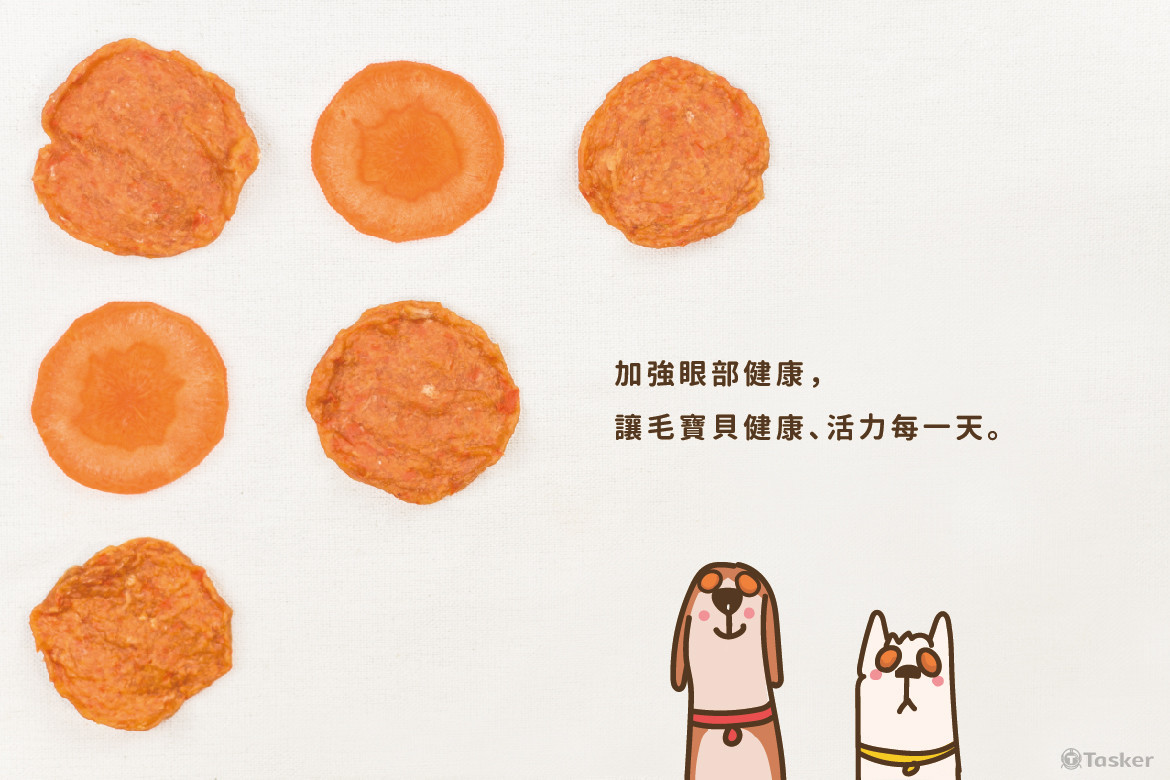 商業攝影&插畫圖文設計