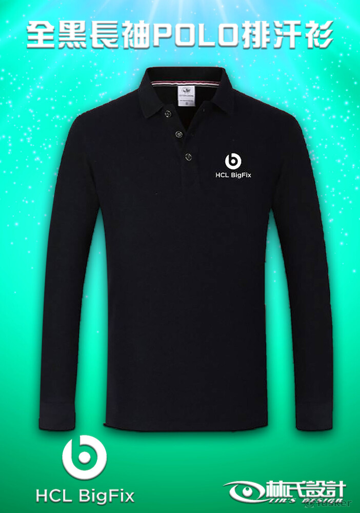 全黑長袖POLO排汗衫