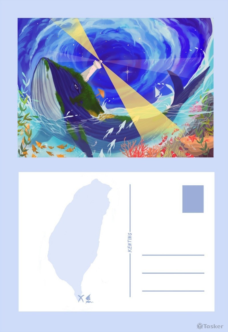 墾丁民信片(競標作品)