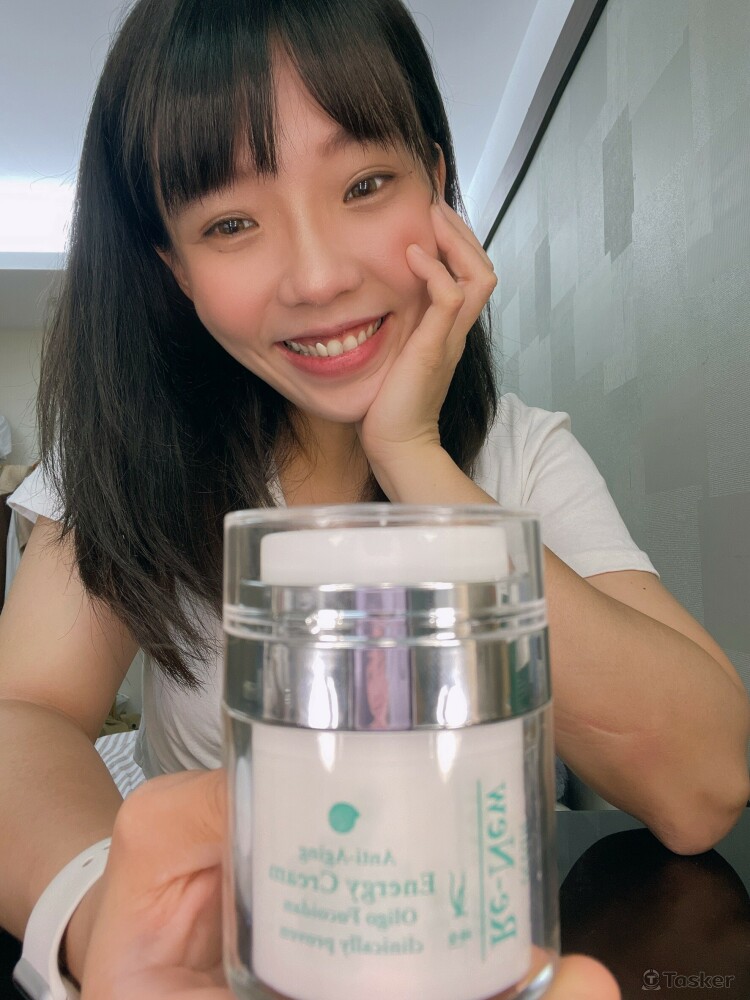 ocean Re-New 藻美肌 抗老機能霜