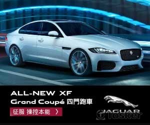 Jaguar XF 汽車網路廣告