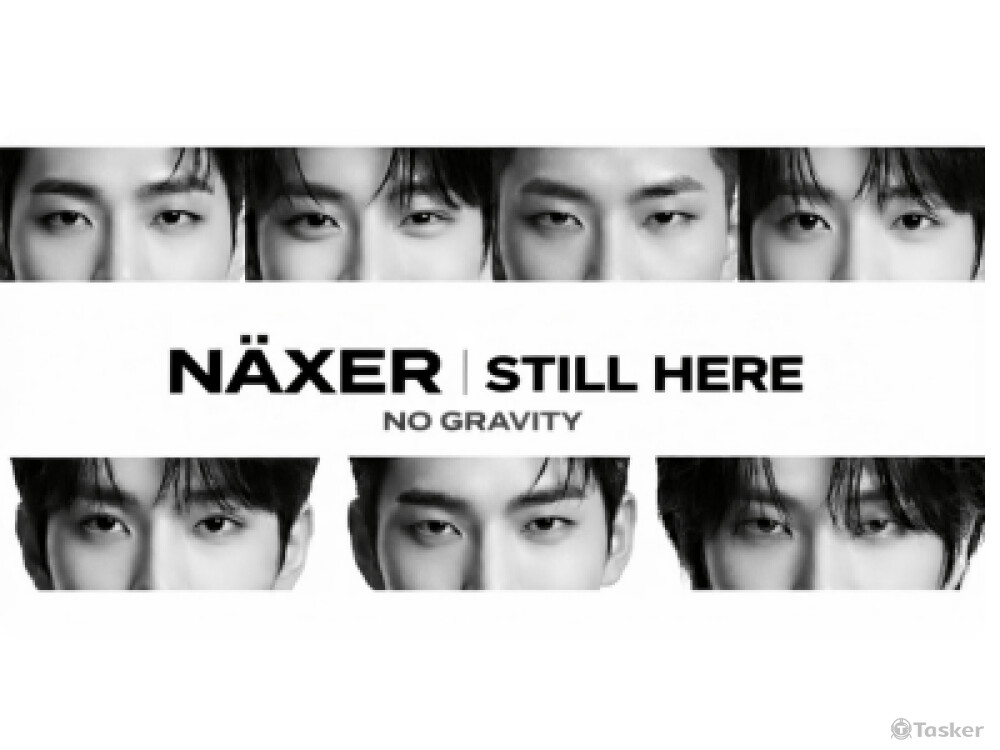 NÄXER|STILL HERE｜全球發行 2026