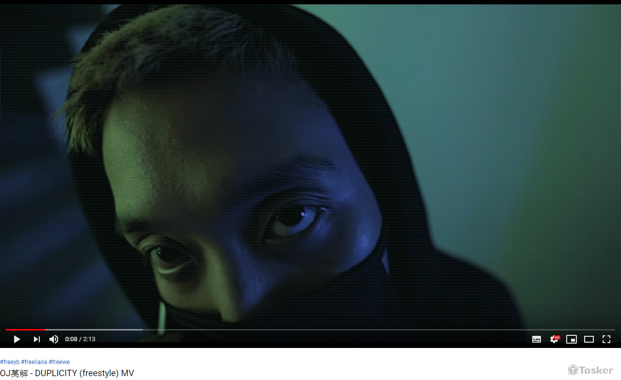 OJ萬解 - DUPLICITY (freestyle) MV