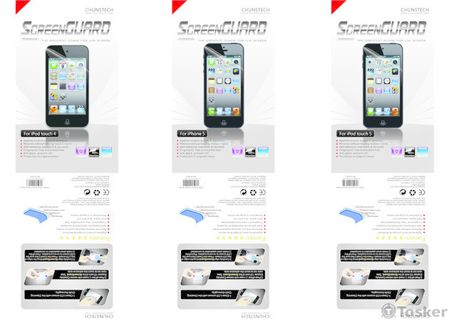 手機膠膜紙板包裝設計