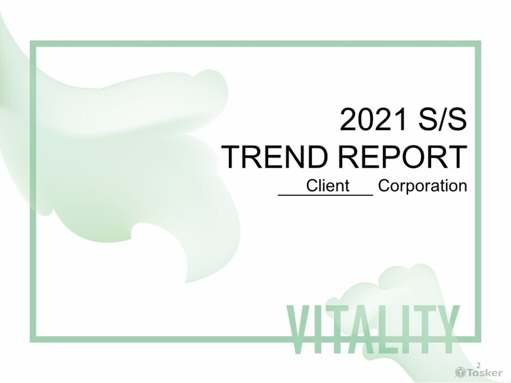 2021 SS TREND & PRODUCT REPORT-1