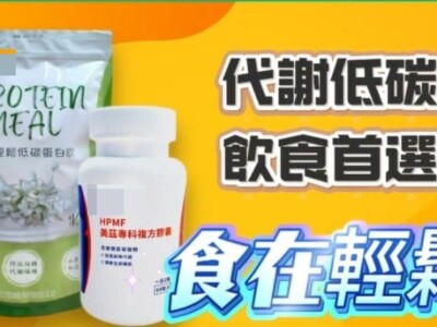 影片相關作品畫面截圖