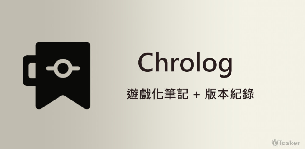 App封面
