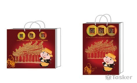 香香豬(競標作品)