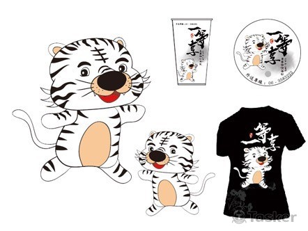 小白虎      only(競標作品)