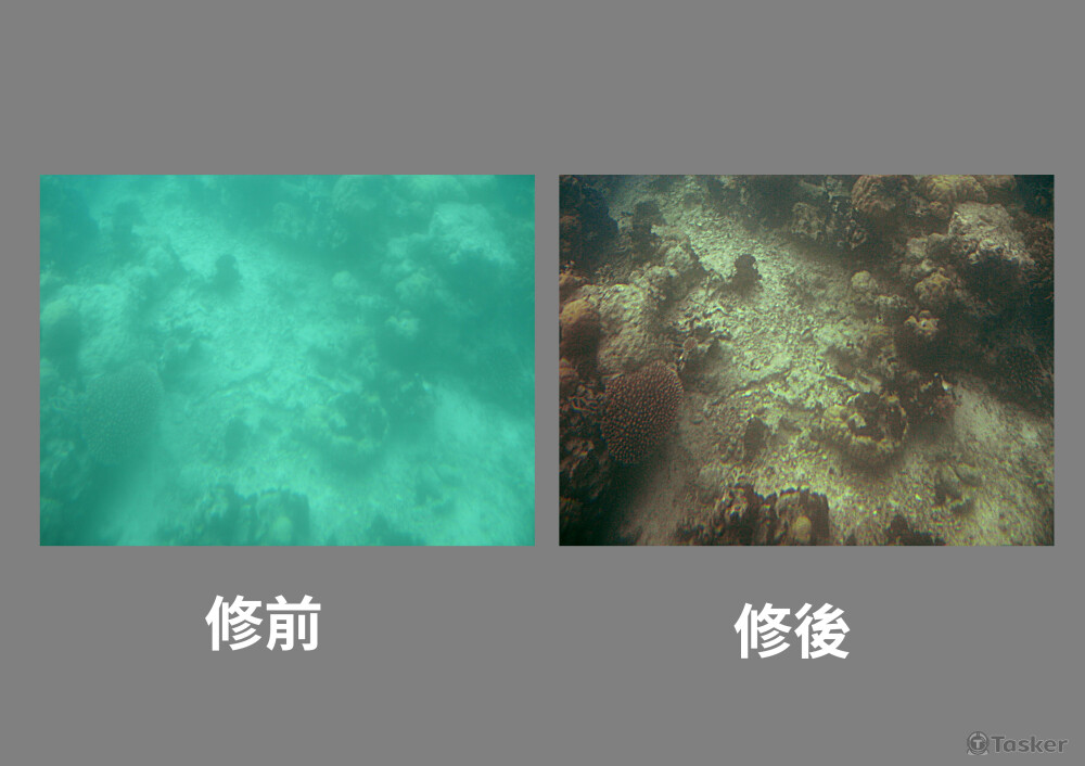 明暗銳利度調整